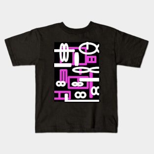 Pink  and black geometric abstract art desig Kids T-Shirt